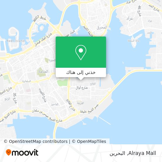 خريطة Alraya Mall