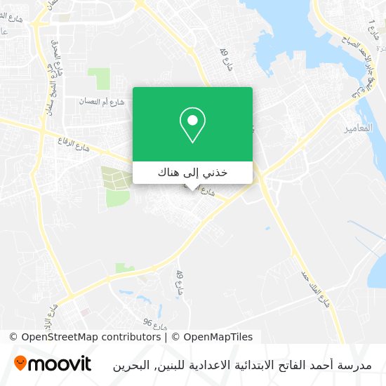 خريطة مدرسة أحمد الفاتح الابتدائية الاعدادية للبنين