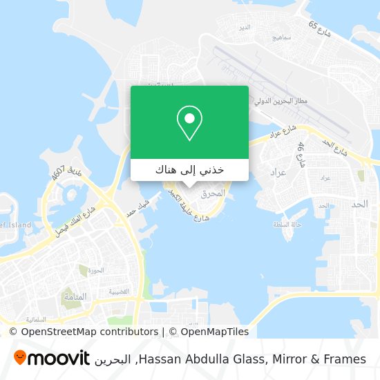 خريطة Hassan Abdulla Glass, Mirror & Frames