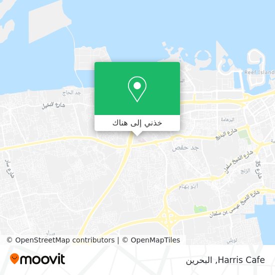 خريطة Harris Cafe