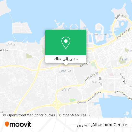 خريطة Alhashimi Centre