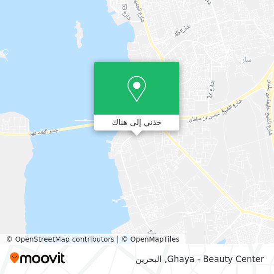 خريطة Ghaya - Beauty Center