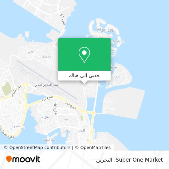 خريطة Super One Market