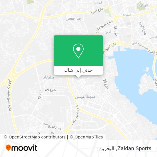 خريطة Zaidan Sports