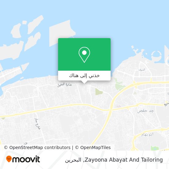 خريطة Zayoona Abayat And Tailoring