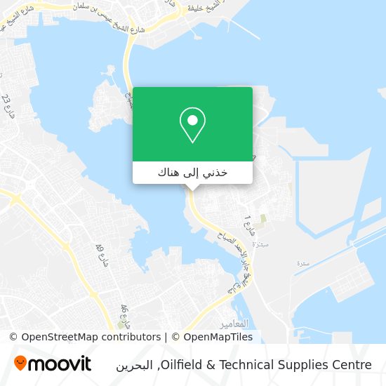 خريطة Oilfield & Technical Supplies Centre