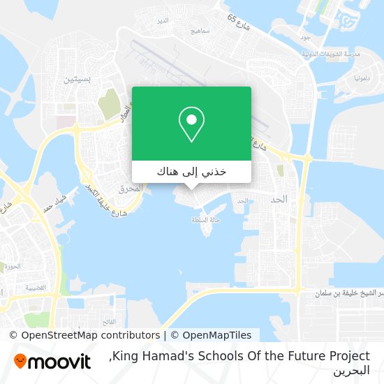 خريطة King Hamad's Schools Of the Future Project