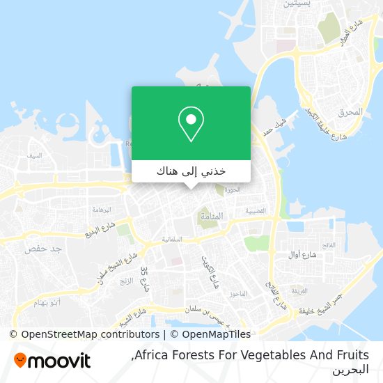 خريطة Africa Forests For Vegetables And Fruits