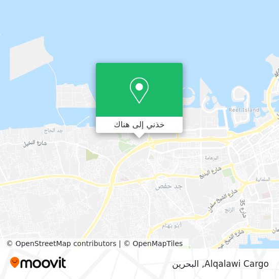 خريطة Alqalawi Cargo
