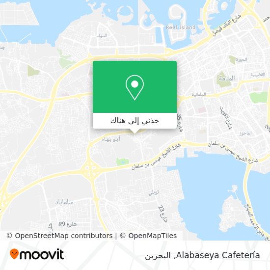 خريطة Alabaseya Cafetería