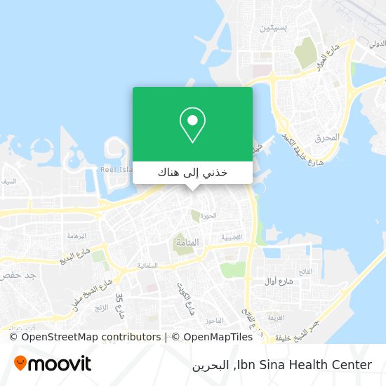 خريطة Ibn Sina Health Center