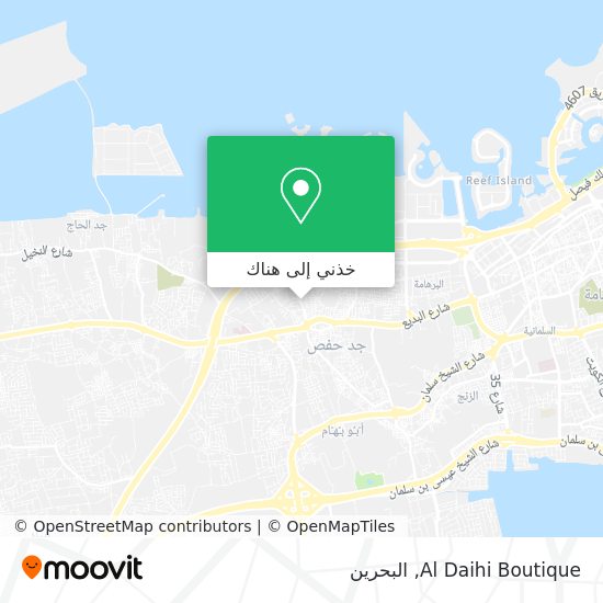 خريطة Al Daihi Boutique