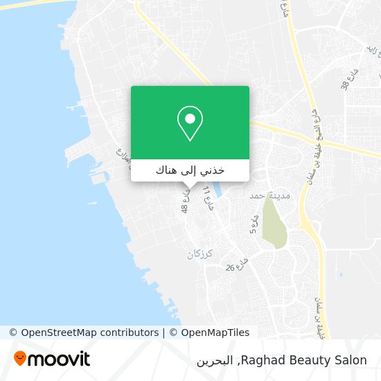 خريطة Raghad Beauty Salon