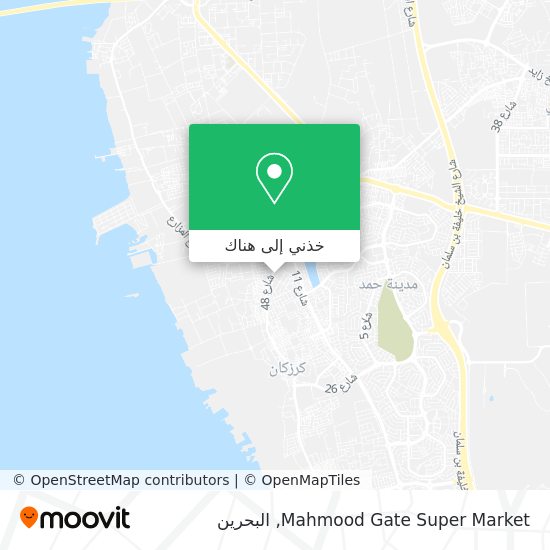 خريطة Mahmood Gate Super Market