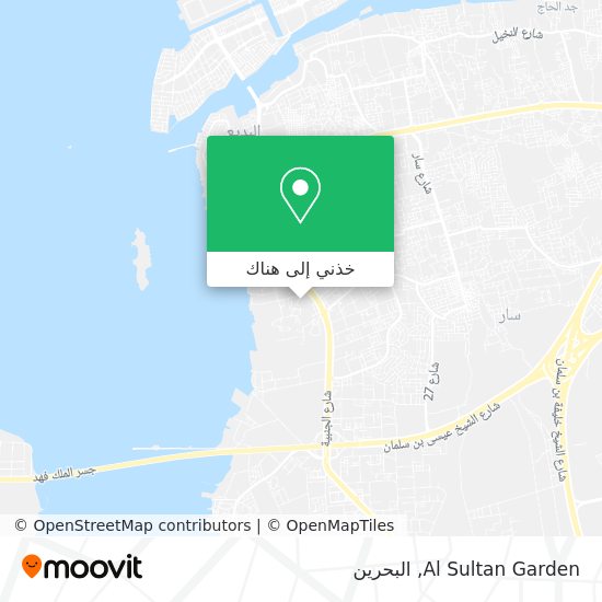 خريطة Al Sultan Garden