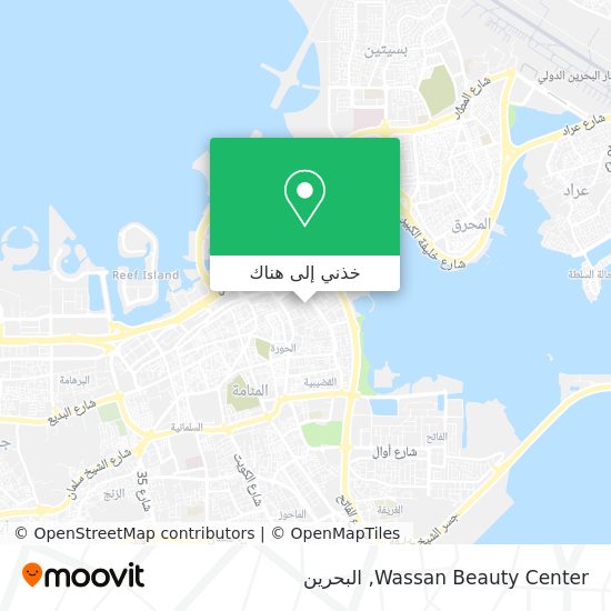 خريطة Wassan Beauty Center