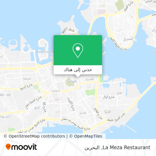 خريطة La Meza Restaurant