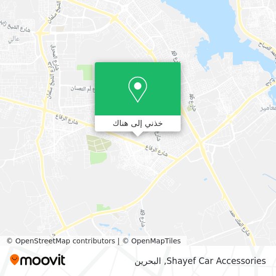 خريطة Shayef Car Accessories