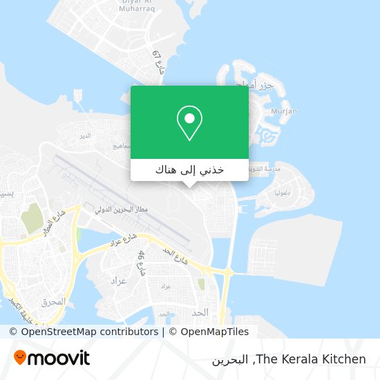 خريطة The Kerala Kitchen