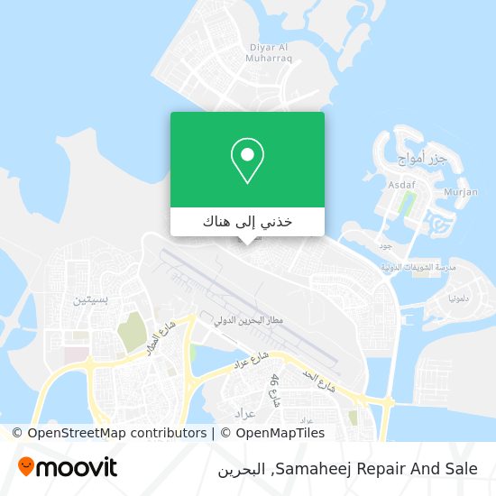خريطة Samaheej Repair And Sale