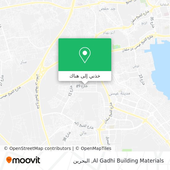 خريطة Al Gadhi Building Materials