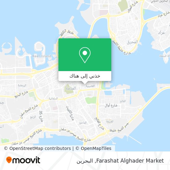 خريطة Farashat Alghader Market
