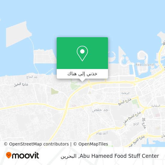 خريطة Abu Hameed Food Stuff Center
