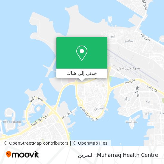 خريطة Muharraq Health Centre