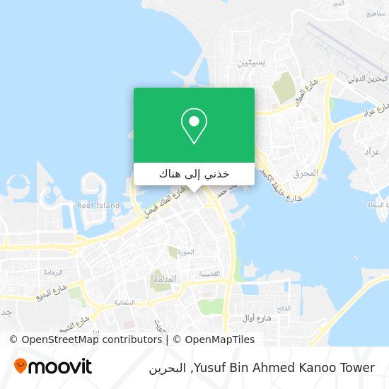 خريطة Yusuf Bin Ahmed Kanoo Tower
