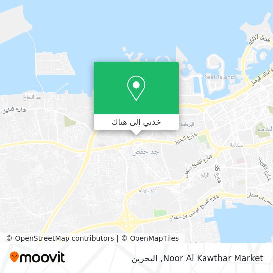 خريطة Noor Al Kawthar Market