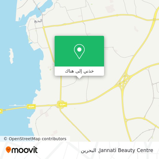 خريطة Jannati Beauty Centre