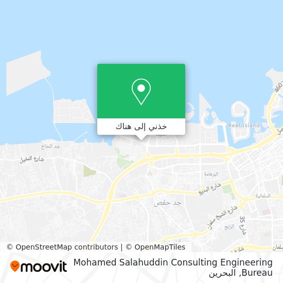 خريطة Mohamed Salahuddin Consulting Engineering Bureau