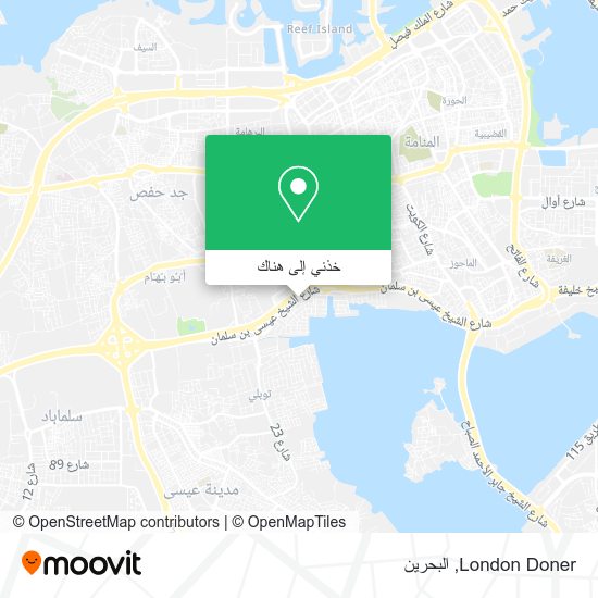 خريطة London Doner