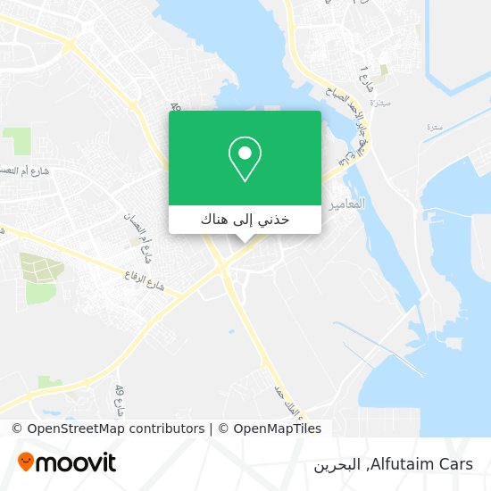 خريطة Alfutaim Cars