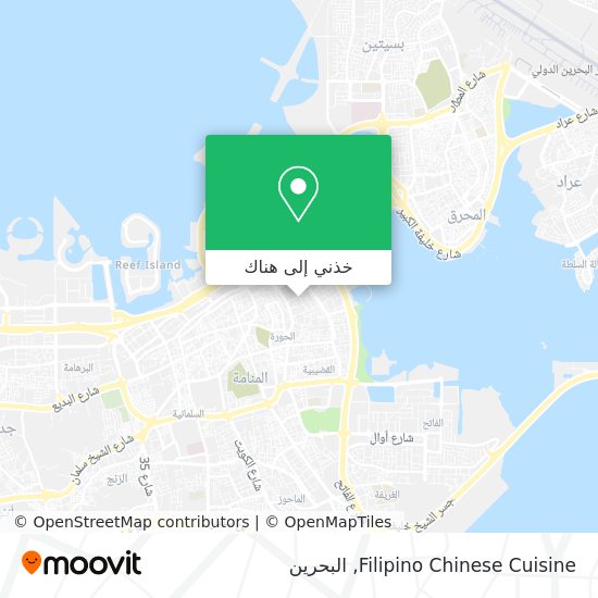 خريطة Filipino Chinese Cuisine