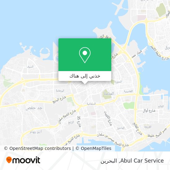 خريطة Abul Car Service