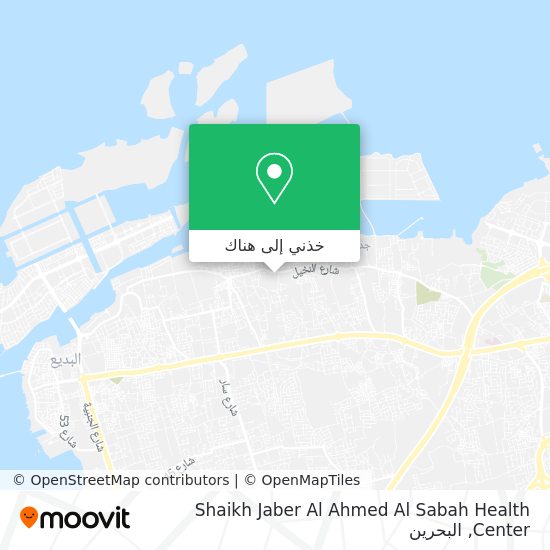 خريطة Shaikh Jaber Al Ahmed Al Sabah Health Center