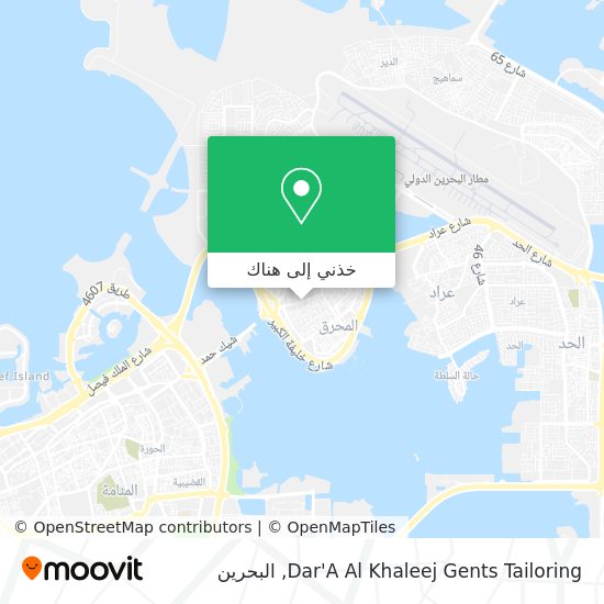خريطة Dar'A Al Khaleej Gents Tailoring