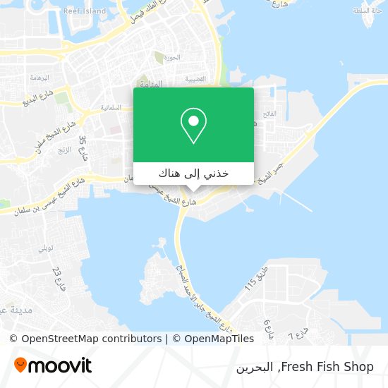 خريطة Fresh Fish Shop