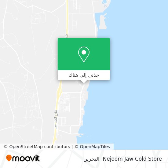 خريطة Nejoom Jaw Cold Store