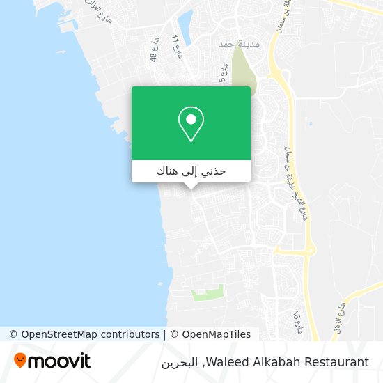 خريطة Waleed Alkabah Restaurant