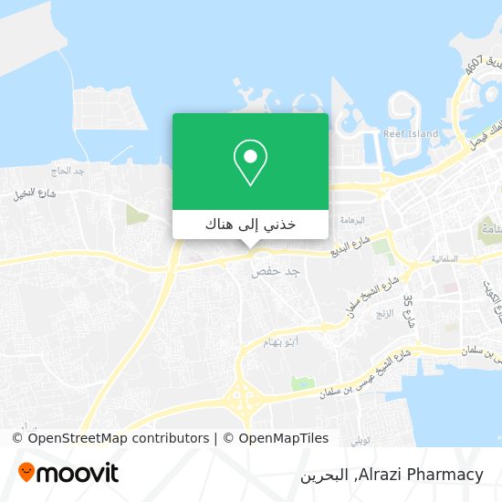 خريطة Alrazi Pharmacy