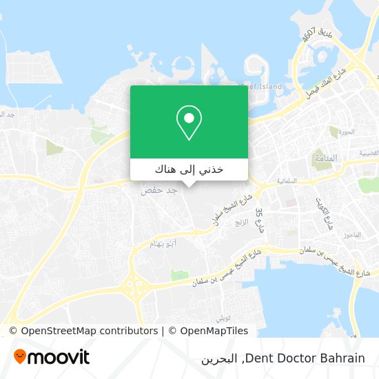خريطة Dent Doctor Bahrain