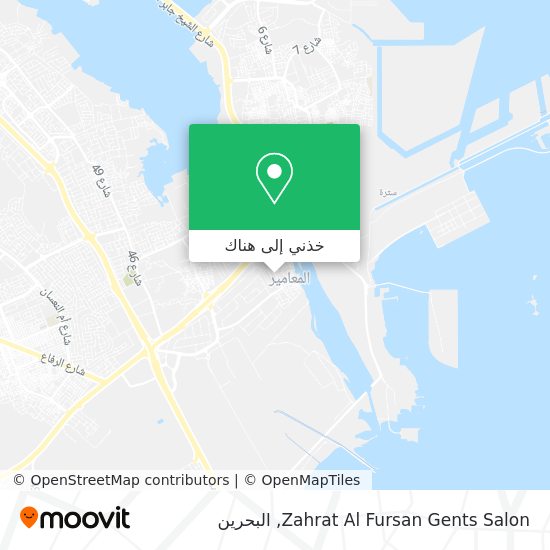 خريطة Zahrat Al Fursan Gents Salon