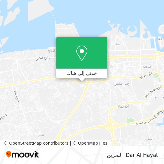 خريطة Dar Al Hayat