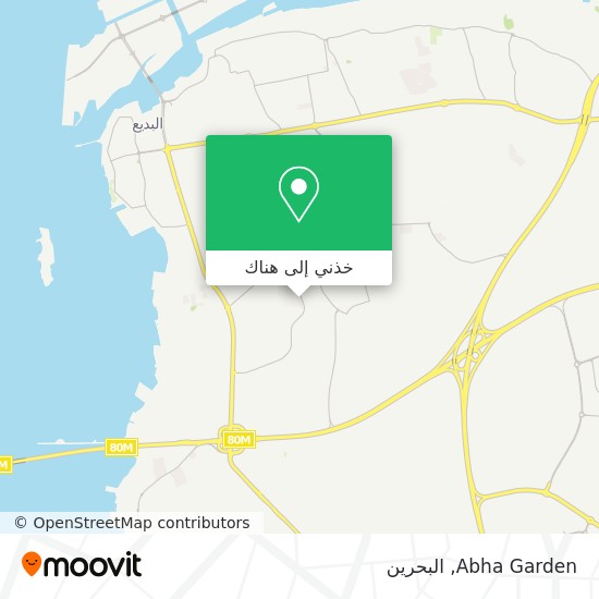 خريطة Abha Garden