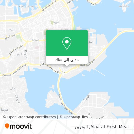 خريطة Alaaraf Fresh Meat