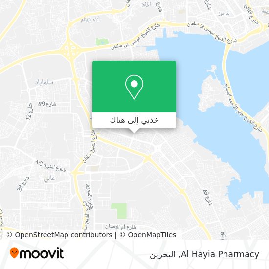 خريطة Al Hayia Pharmacy