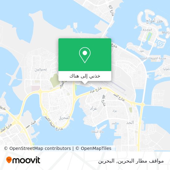 خريطة مواقف مطار البحرين