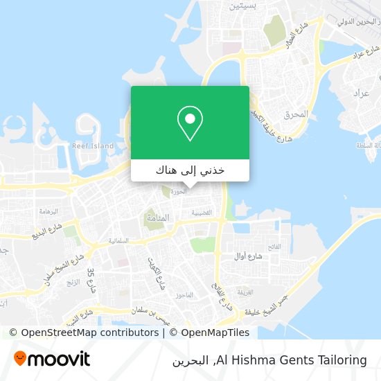 خريطة Al Hishma Gents Tailoring